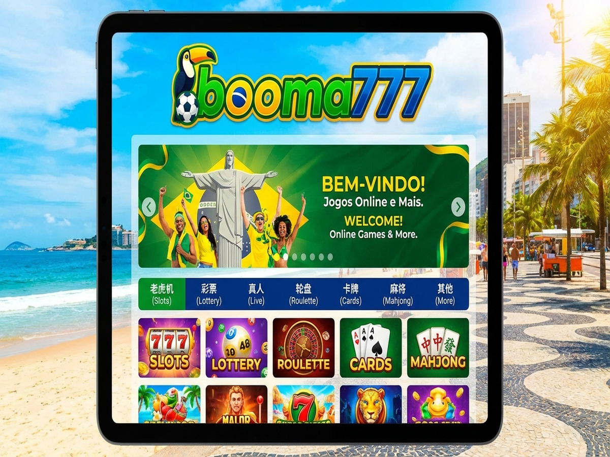 Screenshot 1 booma777